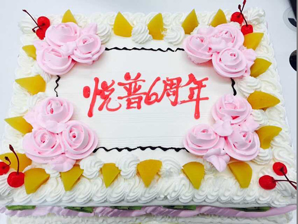 杏彩体育注册_杏彩体育(中国)官方网站