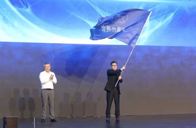 杏彩体育注册_杏彩体育(中国)官方网站