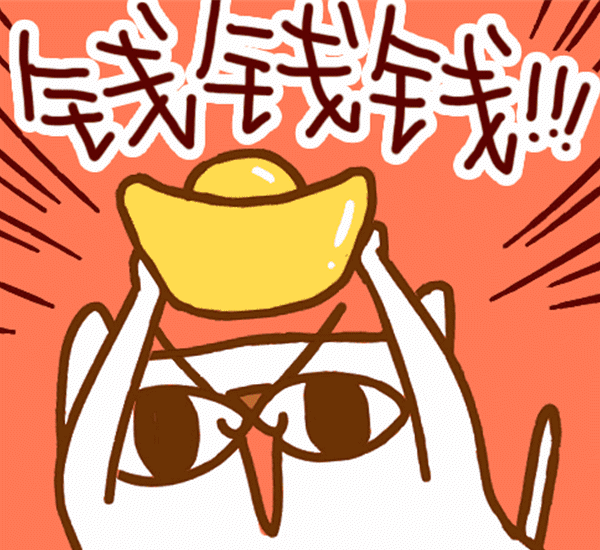 杏彩体育注册_杏彩体育(中国)官方网站