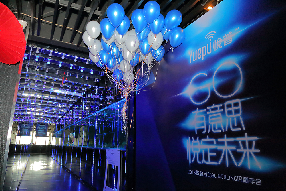 杏彩体育注册_杏彩体育(中国)官方网站