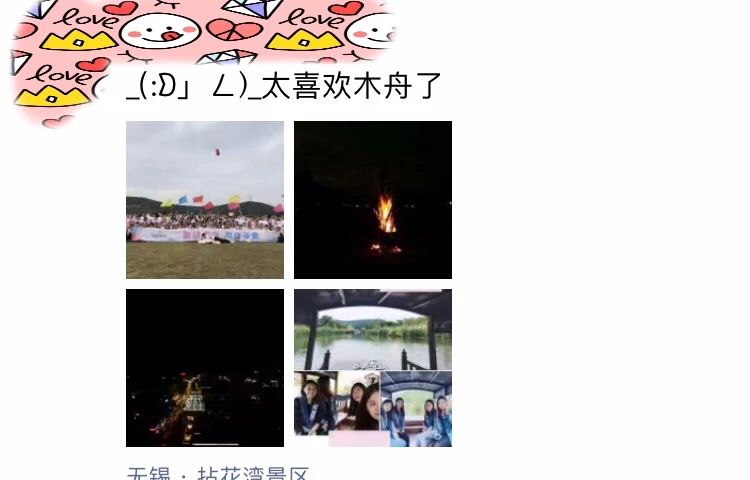 杏彩体育注册_杏彩体育(中国)官方网站