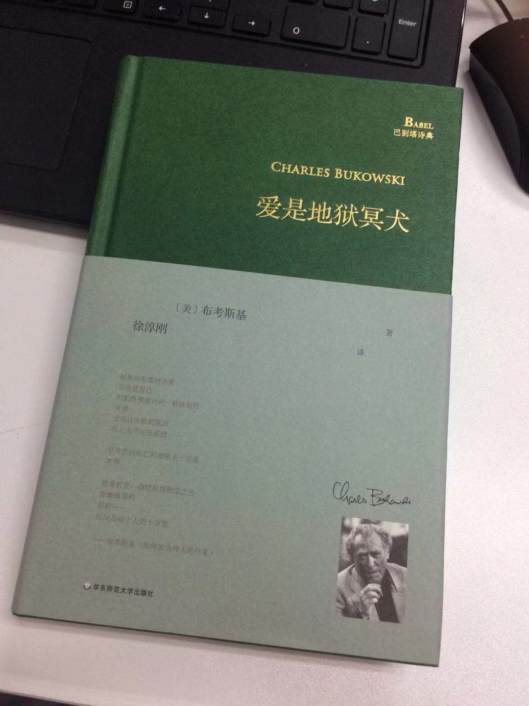 杏彩体育注册_杏彩体育(中国)官方网站