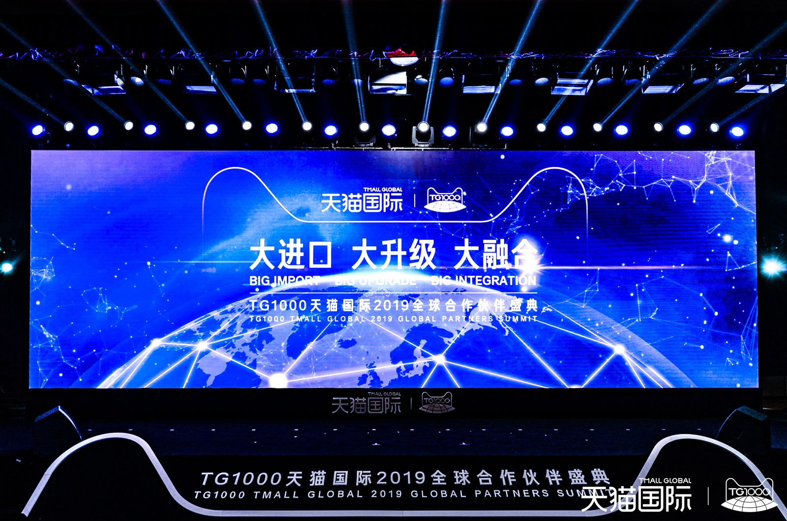 杏彩体育注册_杏彩体育(中国)官方网站