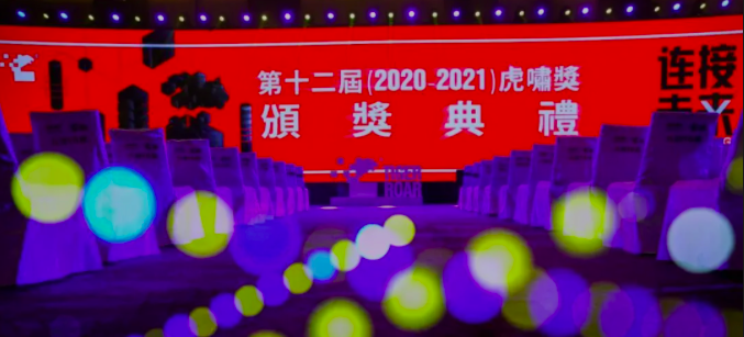 杏彩体育注册_杏彩体育(中国)官方网站